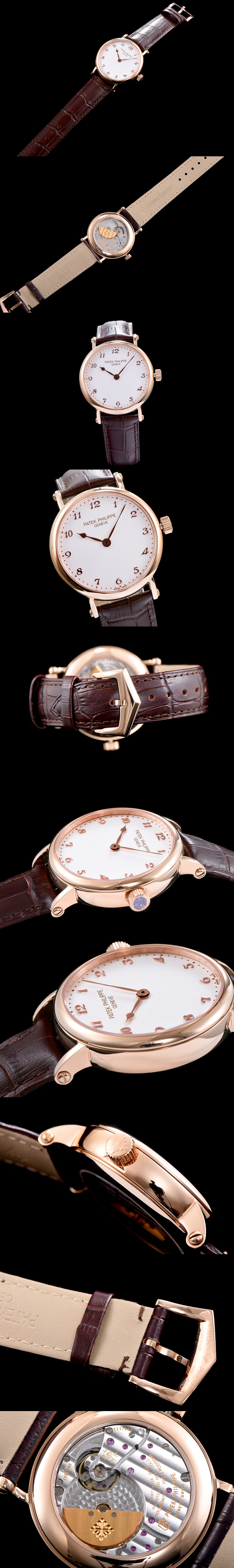 파텔필립 칼라트라바-45 칼리버 7200R